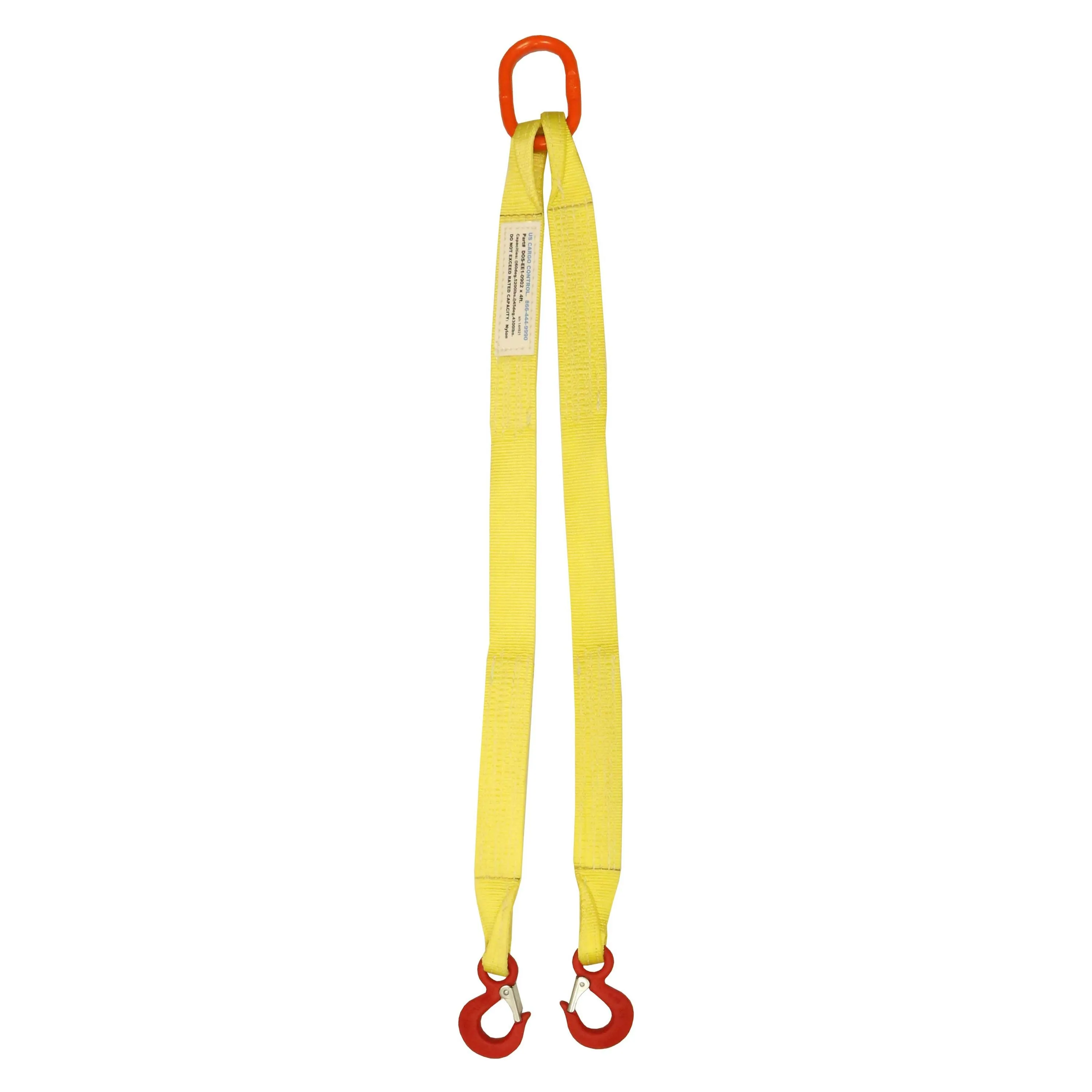 1"x8' (2 ply) Double Leg Nylon Sling w/ Master Link & Sling Hook